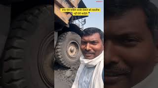 Never Park Your Dumper Like This! | Parking Mistakes Every Operator Must Avoid #shortsfeed #youtube