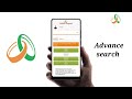 How to use advanced search  adivasi soyreek