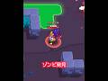 ソロでの出来事 #brawlstars #ブロスタ #brawlstarsshorts #supercell #oldbrawl #brawl #brawlstarsgame