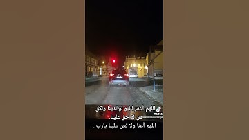 أذكار رائعة ، فذكر إن نفعت الذكرى