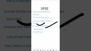 Dpse caurse details👆 #educationalvideo #dpse #deled #education #teaching #teacher