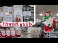 HOMEGOODS * BROWSE WITH ME