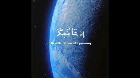 قرآن كريم ❤️ سورة فاطر بصوت الشيخ خالد الجليل صوت جميل 💖🌹