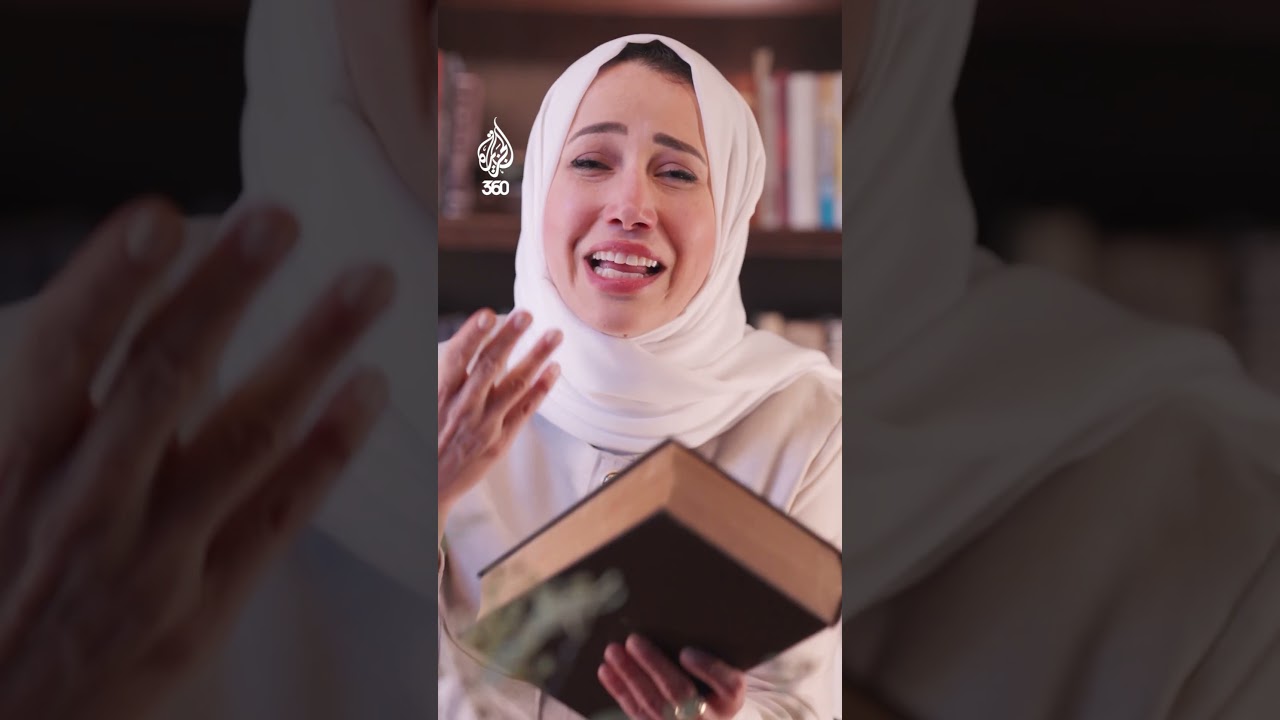 من صاحب أول ترجمة بريطانية للقرآن، ولماذا رفضها الأزهر؟