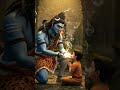 मालिक हो तुम सेवक हूं मै 🙏🔱 #mahadev #status #shortsviral #bholenath #bhaktisong #shorts