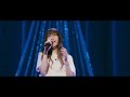 Aimer -   ポラリス Polaris  [Cycle de 10 ans Live ver.]