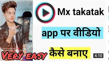 Mx Taka Tak par video kaise banye || or how to use mx Taka Tak app