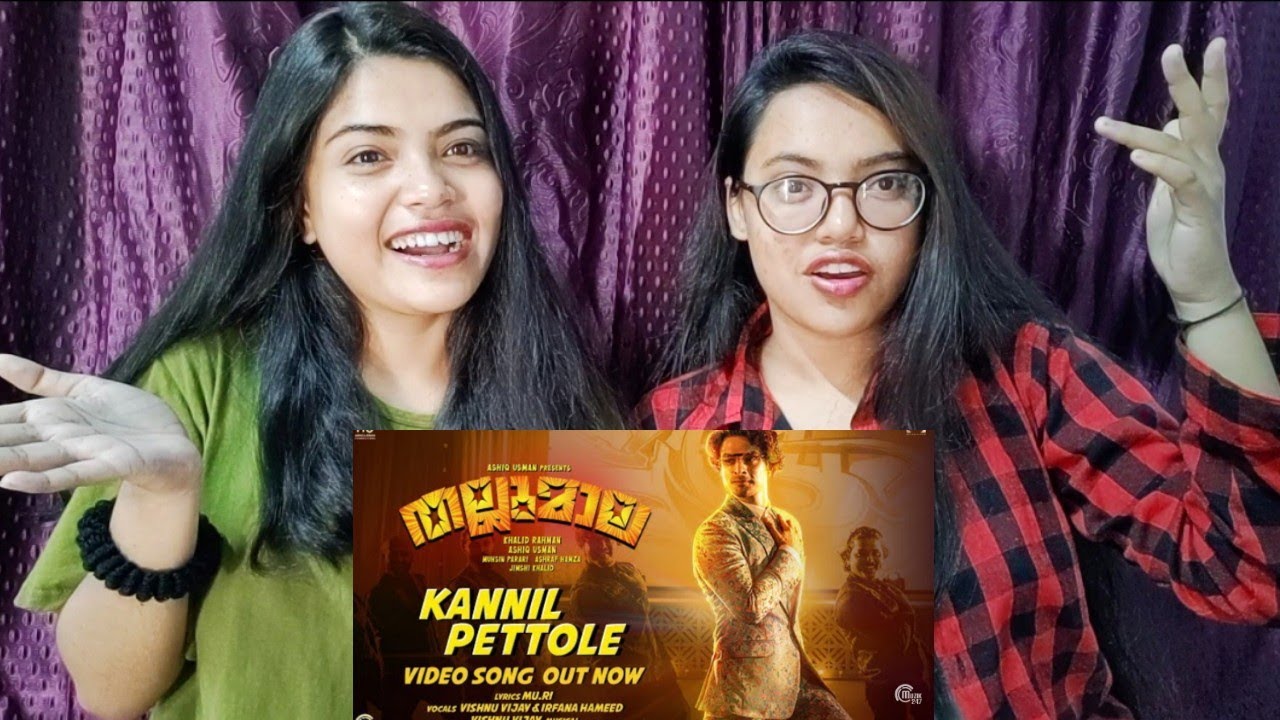 Kannil Pettole (Malayalam) - Thallumaala Reaction Video by Bong girlZ lKalyani P,Tovino Thomas