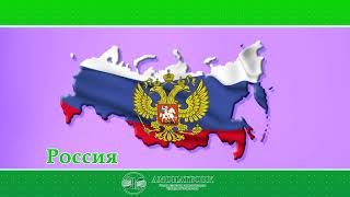 Интиқоли Маблағ Бе Мушкилӣ, Ба Ҳама Кортҳои Амонатбонк