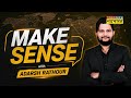 Pakistan POK में कुछ बड़ा करेगा  ? Article 370 दांव ? PoK में आखिर होने क्या वाला है ? India-China