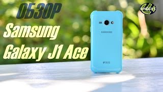 картинка: Samsung Galaxy J1 Ace | обзор | характеристики | отзывы | сравнение | цена