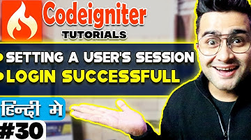 CodeIgniter Mini Project Tutorial in Hindi (Setting a User