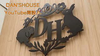 sky⭐︎のお店屋さんさま専用 お絵かきがくしゅうボード（カラー） | 西松屋オンラインストア