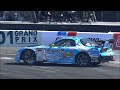 D1 Grand Prix 2015 ~ Tokyo Drift ✔