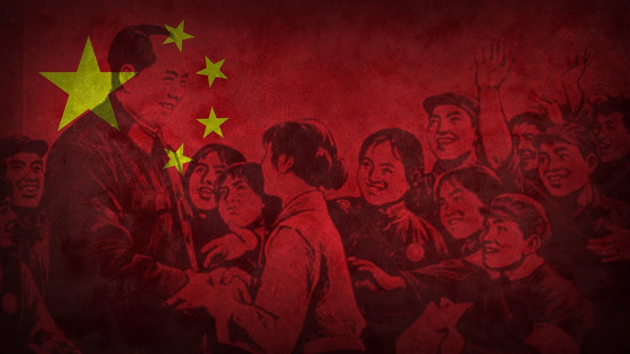 我爱北京天安门 - Canción china maoista sobre la Revolución Cultural - YouTube