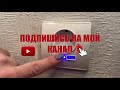 РАСПАКОВКА И ТЕСТИРОВАНИЕ ТОВАРА С АЛИЭКПРЕСС 👍 РОБОТ-ПЫЛЕСОС 👍 МАШИНКА ДЛЯ МЫТЬЯ ОКОН🌺 ДИЗАЙНЫ 🌺👍🌺