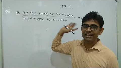 Std 11 guj medium trigno functions-part 19 Amit Dalal 09687156777
