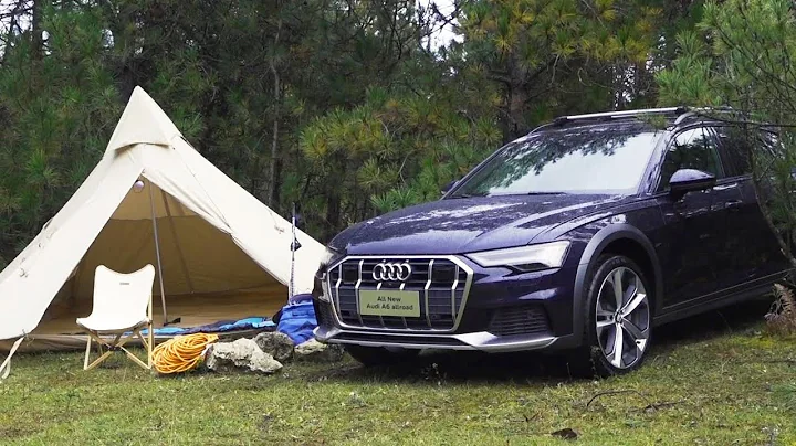 看了A6 allroad，瞬間覺得我的WRX旅行版不香了【曾穎卓車評】 - 天天要聞