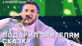 Алексей Будько - Завiруха | ФАКТОР.BY | 3 сезон | 6 прямой эфир