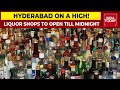 Hyderabad on a high! No new year curbs in Hyderabad, bars and in-House events permitted till 1 am
