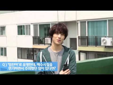 Siwan Interview Misaeng