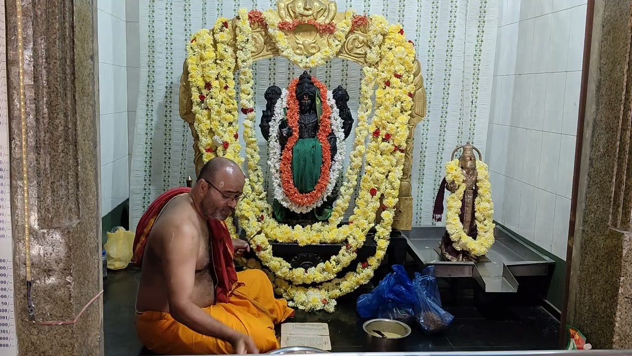 ಸತ್ಯನಾರಾಯಣ ಪೂಜೆ