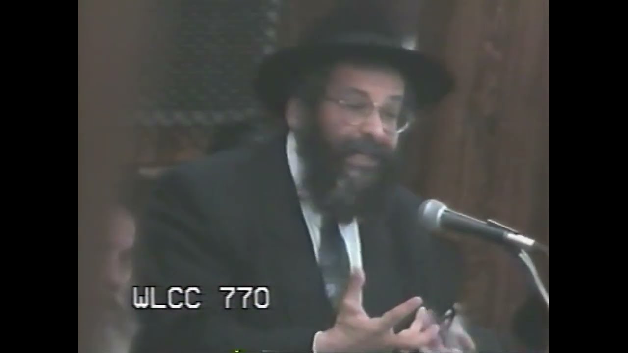 R' Sholom Ber Lipskar, Yud Alef Nissan 5752: The Rebbe's call for Moshiach