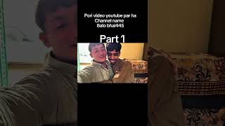 Plz plz sapport me my youtube channel #desivlog #foodvlog #funwithfriends