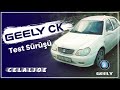 Geely CK 2013 | 1.5 l (POV Test Driving)