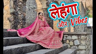 LEHENGA VIBES | PHOTOSHOOT | SUPRIYA KUMARI | "Watch Me Turn into a Bride! BRIDE LOOK #bridal 