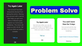 Instagram Try Again Later Problem 2024 || How to fix try again later problem || Fix try again later