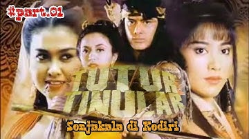 TUTUR TINULAR|Senja Kala di Kediri|#part 01