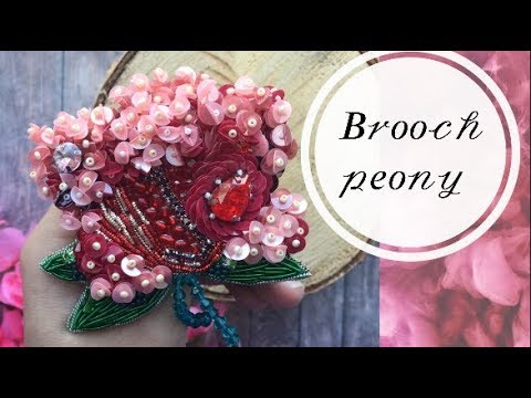 БРОШЬ «ПИОН» из бисера и кристаллов | объемная брошь | DIY PEONY