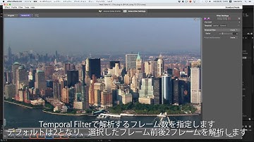 Neat Video Plug In Quick Start Guide