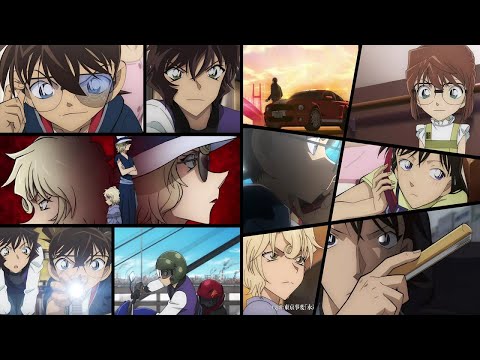 永遠の不在証明 Eien no Fuzai Shoumei BGM『Meitantei Conan - Hiiro no Dangan 名探偵コナン 緋色の弾丸』
