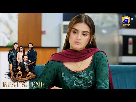 Khafa Episode 18 | 𝐁𝐞𝐬𝐭 𝐒𝐜𝐞𝐧𝐞 𝟎𝟑 | Mikaal Zulfiqar - Hira Mani - Ayesha Rajpoot | HAR PAL GEO