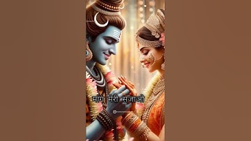 Shivratri Status 💞 Shivratri Status Video 💫 Shiv Shakti Status ❣️ Mahadev Status 🔱#mahadev​ #shorts​