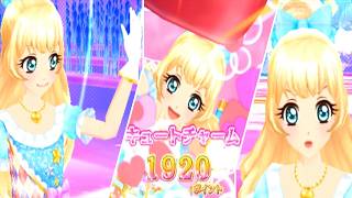 アイカツMySpecialAppeal】白鳥ひめ誕生日記念・「episode Solo」を