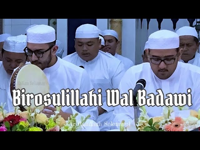 Syair Birosulillahi Wal Badawi | Syair Sekumpul class=