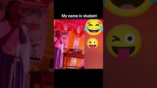 classs student English#vairalshort #comedy #video