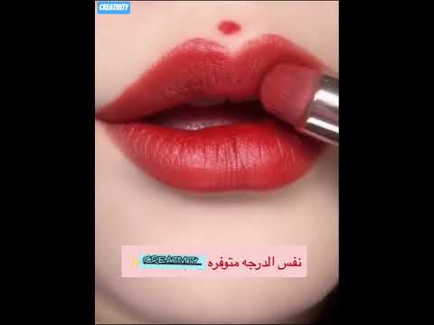 نفس الدرجة متوفرة 