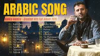Hamza Namira Islamic Music Playlist 2026🌙The Best Collection 2026 _ Full Album 2026 screenshot 4