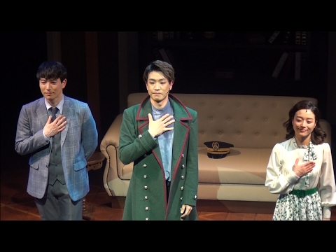 뮤지컬 미드나잇 20170131 커튼콜_고상호, 배두훈, 전성민