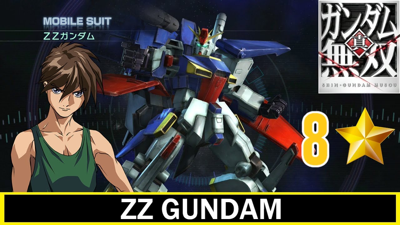 ガンダム無双 maxresdefault.jpg