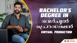 Bachelor's Degree Program in Virtual Production | @ASOMSAFT