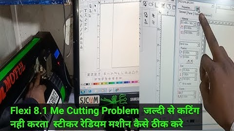 Flexi 8.1 production manager setting. cutting problem issue