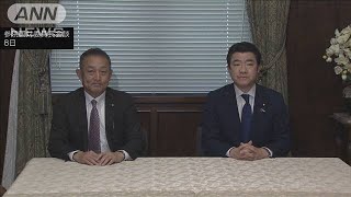 ガーシー氏処分　「除名」視野に調整へ　15日の参院本会議で正式決定(2023年3月8日)