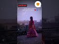 चैन मुझे अब आए ना सॉन्ग❤️❤️##happiness ❤️❤️