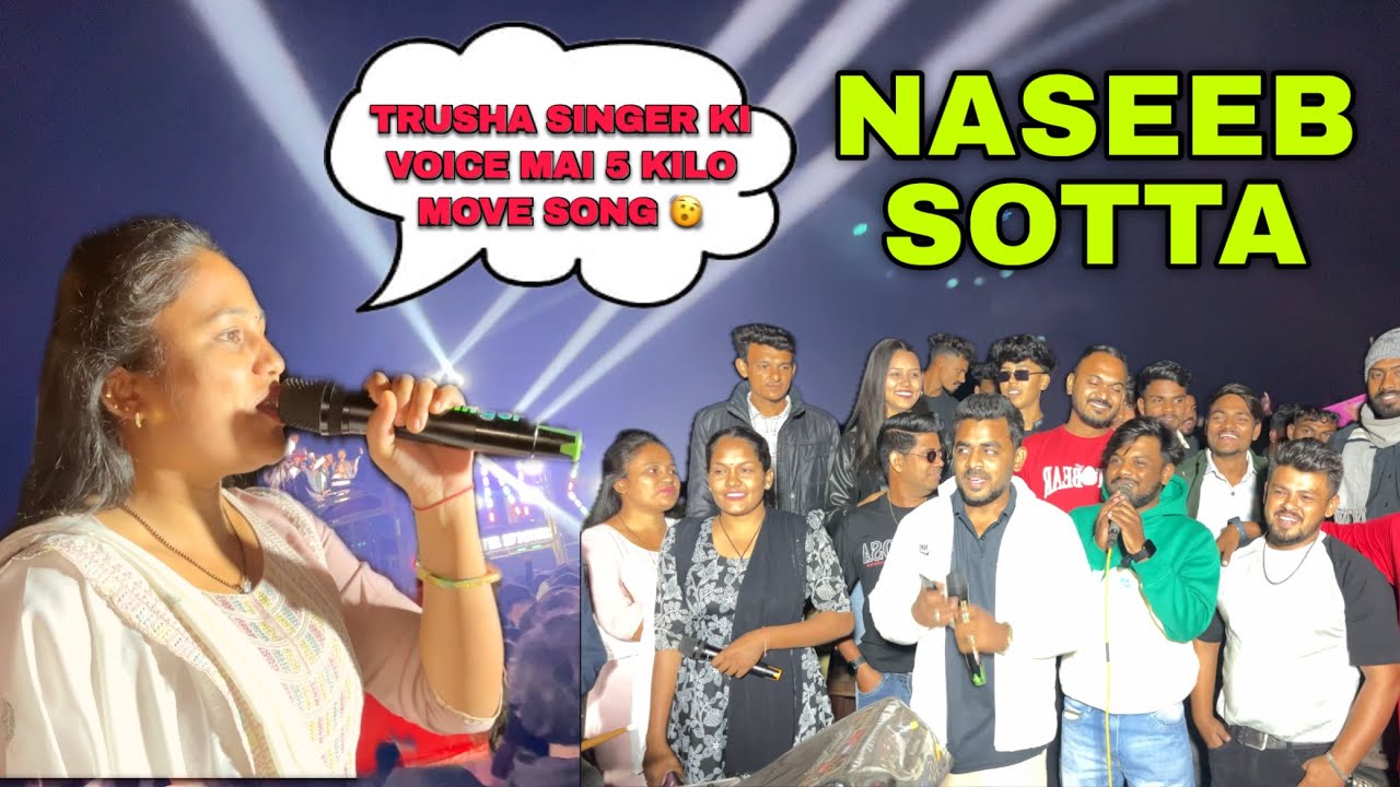 NASEEB SOTTA BAND //  5 KILO MOVE SONG //NASEEB SOTTA BAND KAMREJ //  NASEEB SOTTA 2025