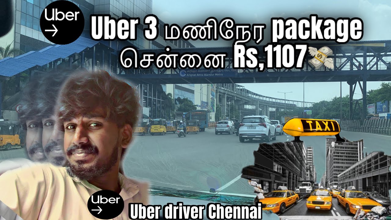 Uber 🚖3 hour package😀Chennai Rs,1107💸